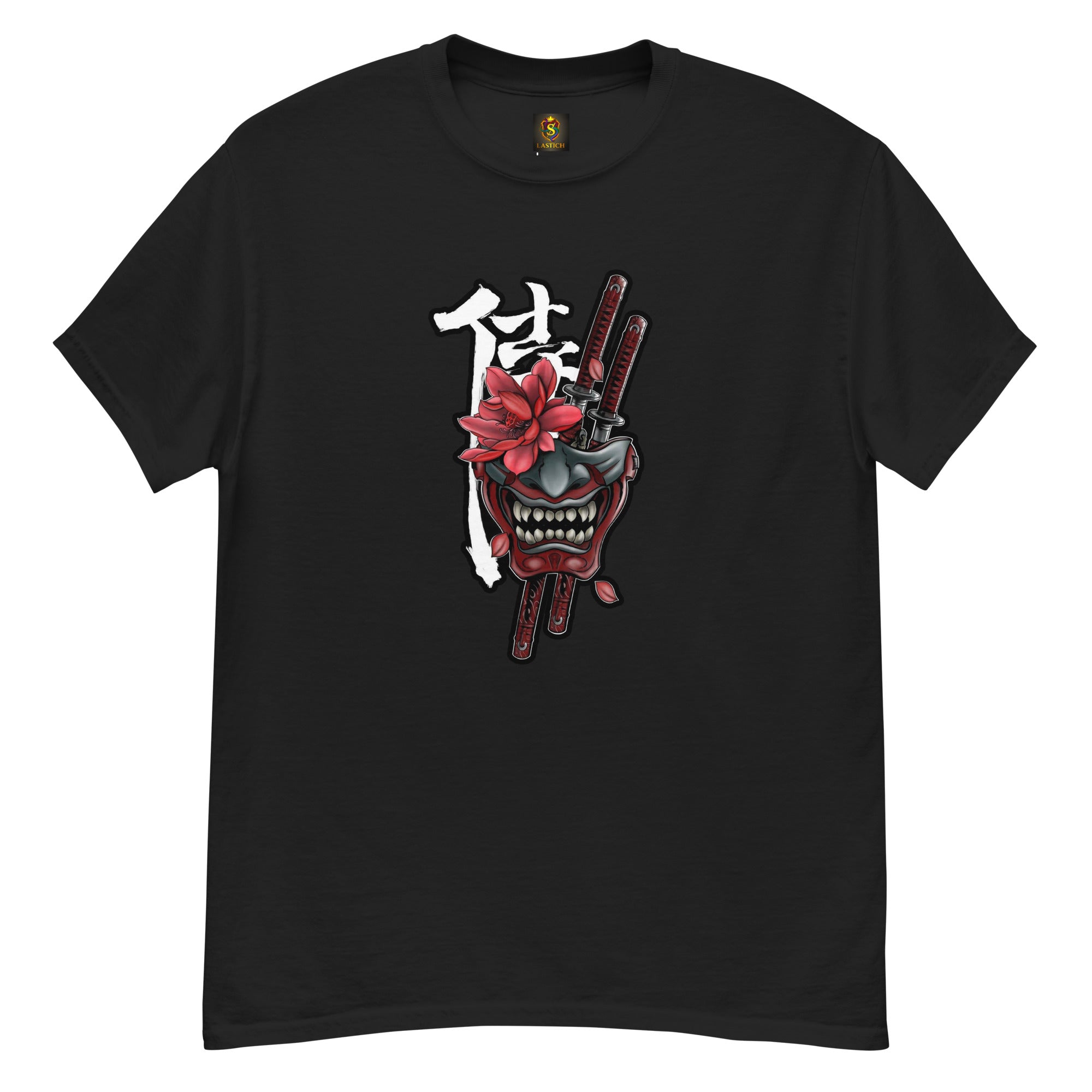 Unisex classic tee