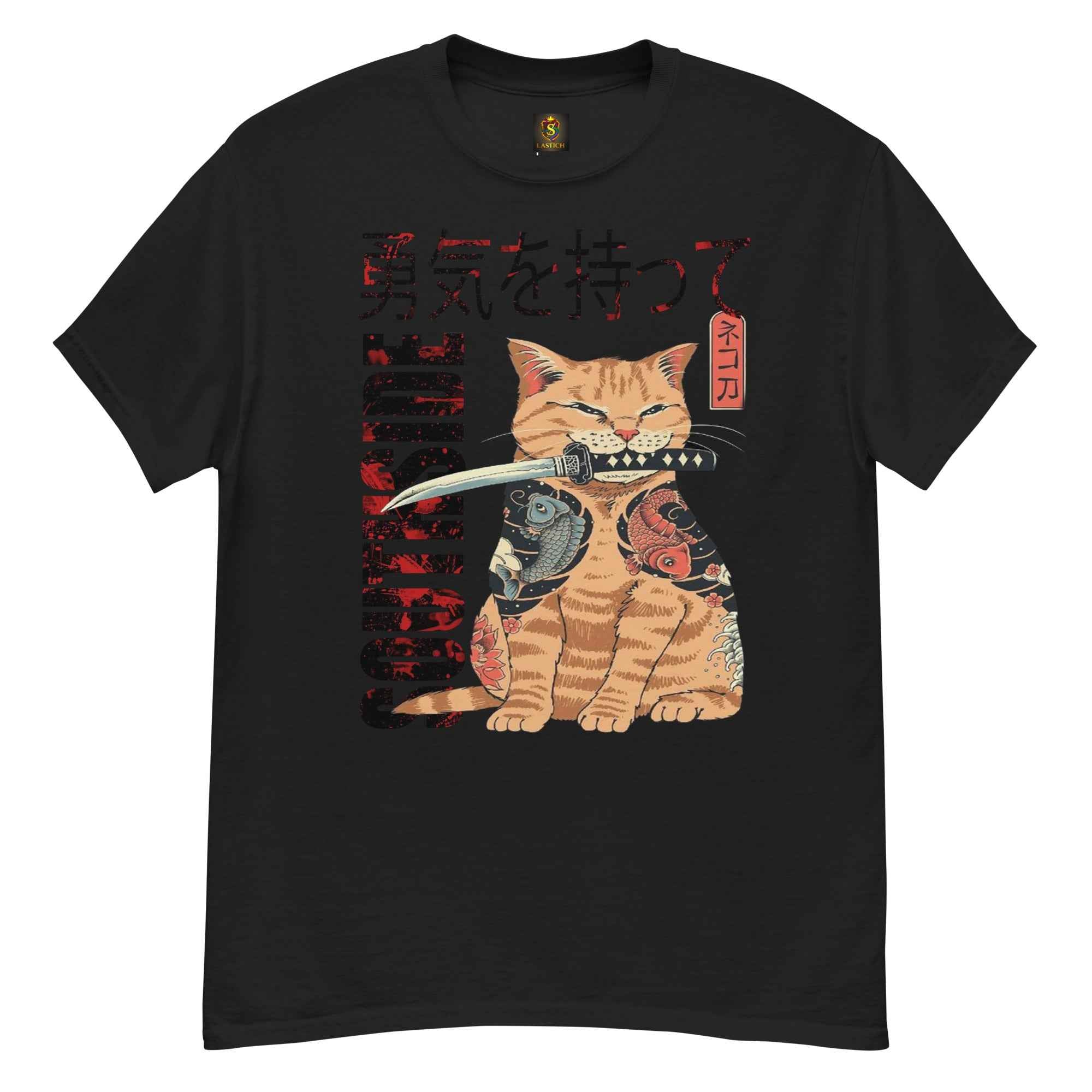 Unisex classic tee