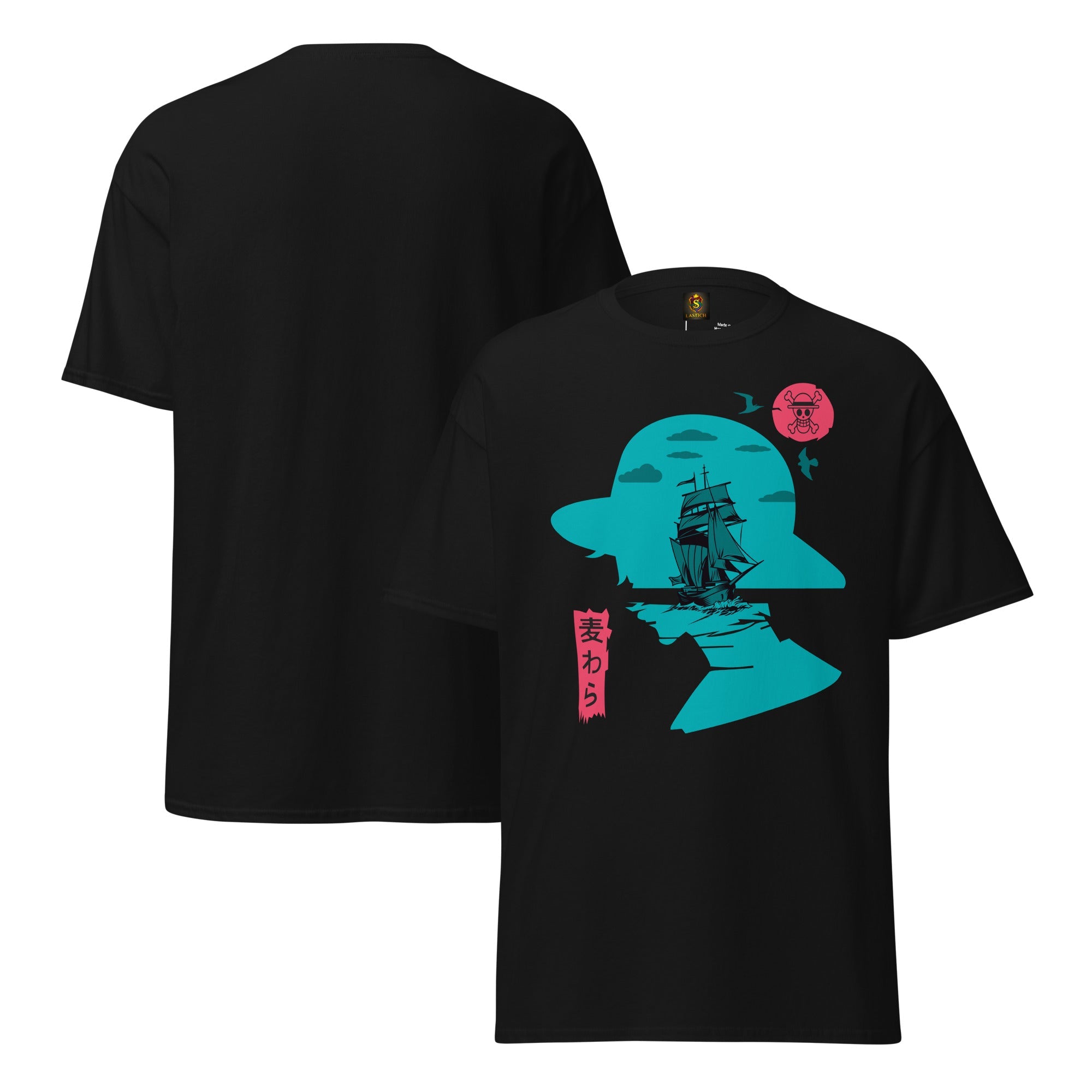 Unisex classic tee