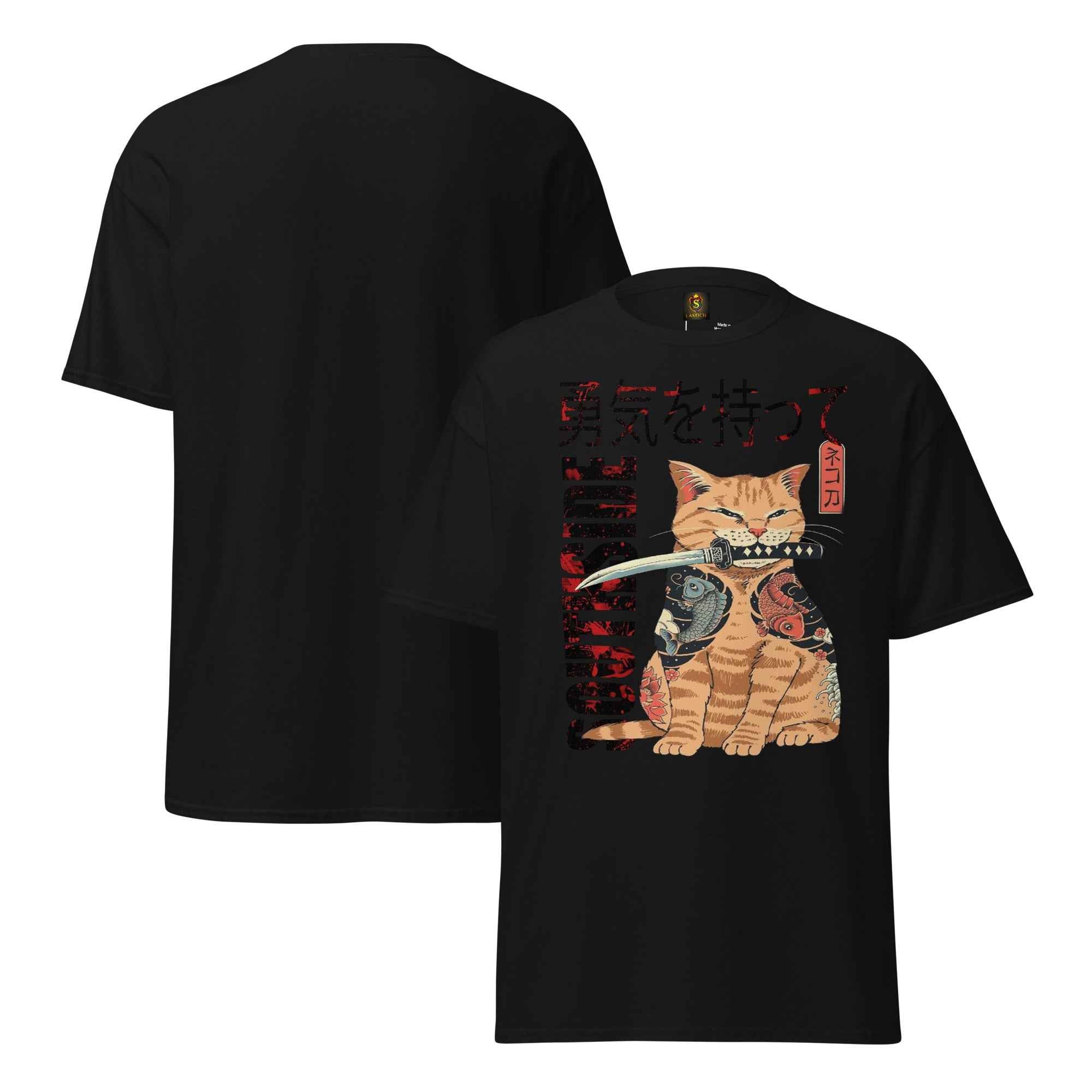 Unisex classic tee