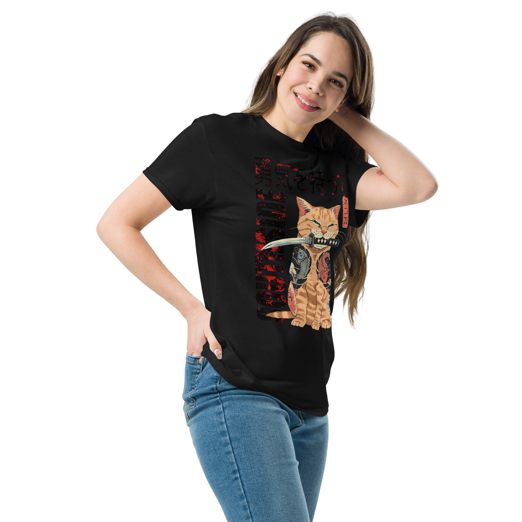 Unisex classic tee - LASTICH