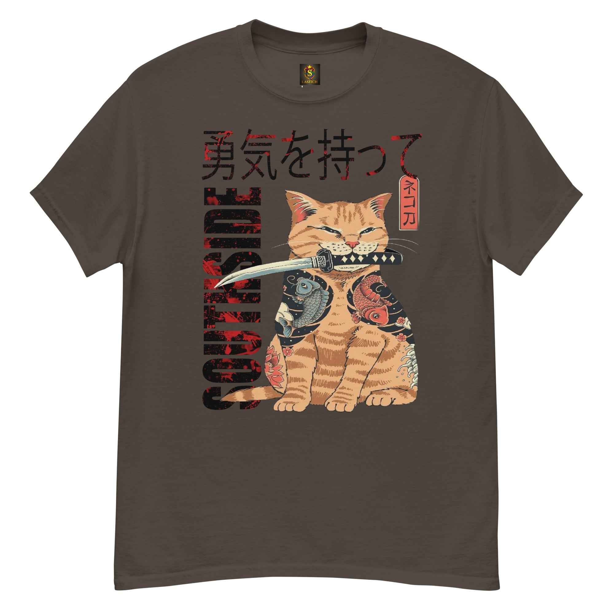 Unisex classic tee