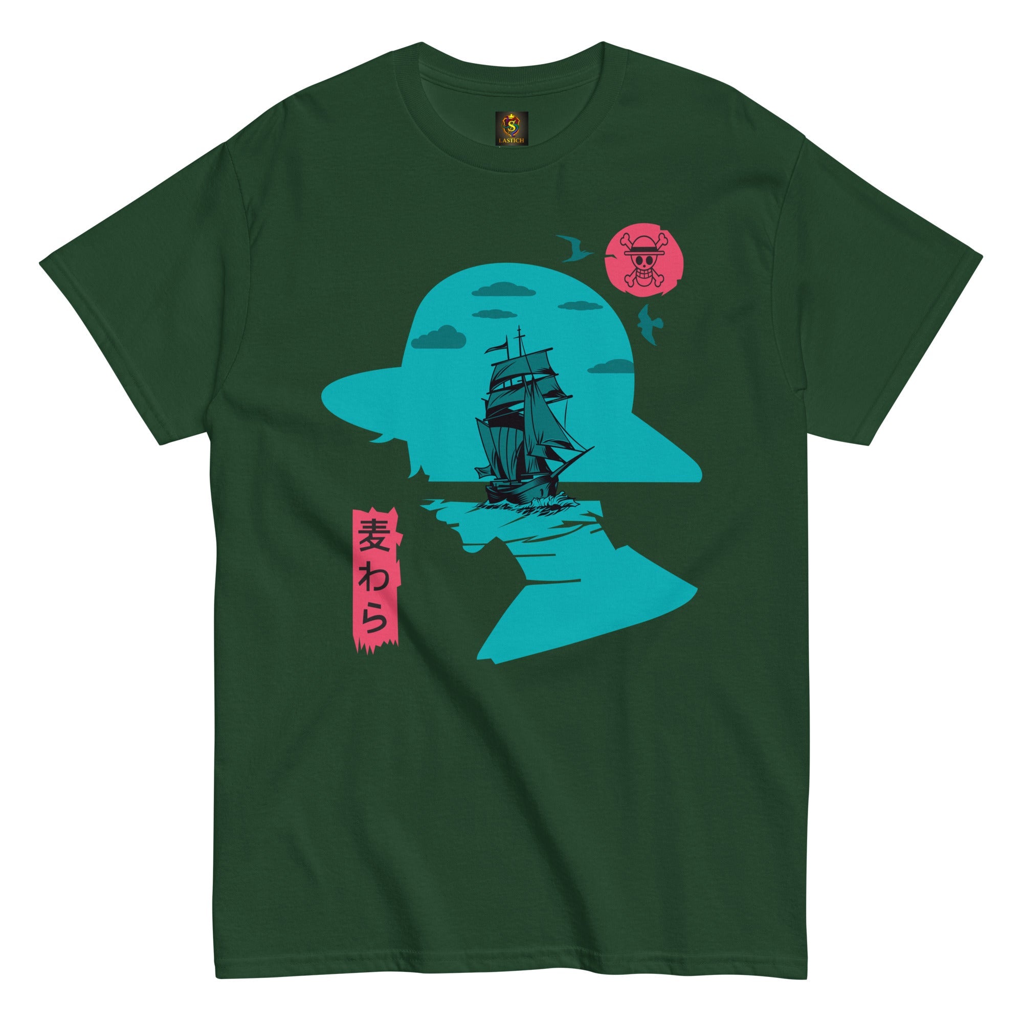 Unisex classic tee