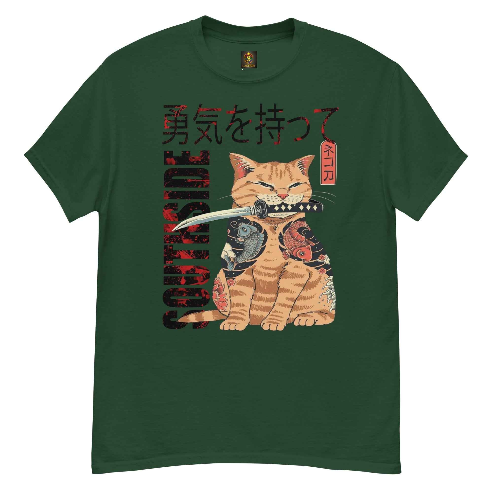 Unisex classic tee