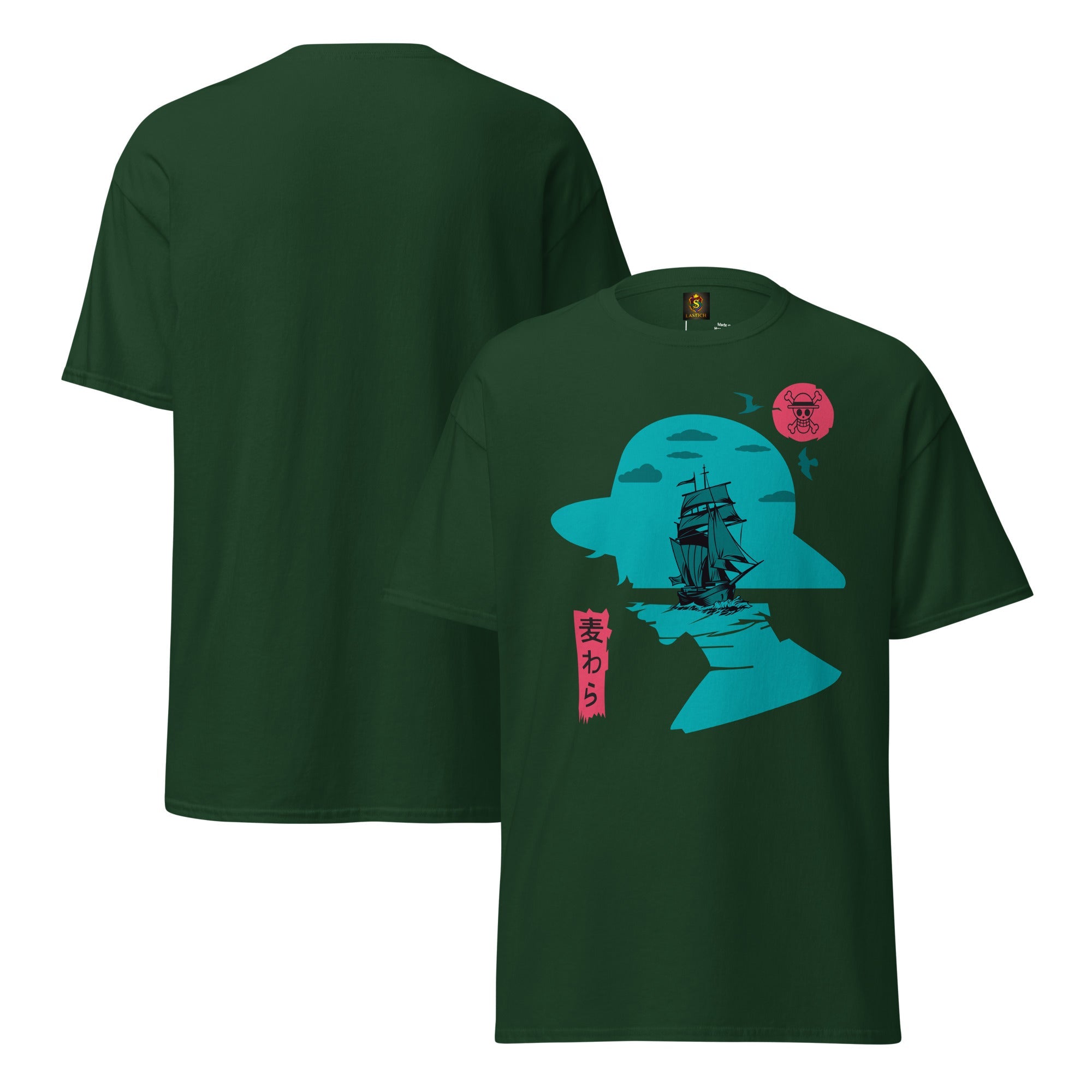 Unisex classic tee