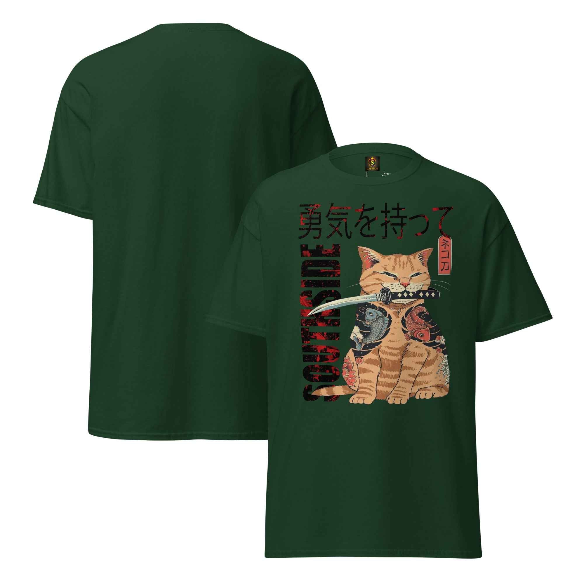 Unisex classic tee