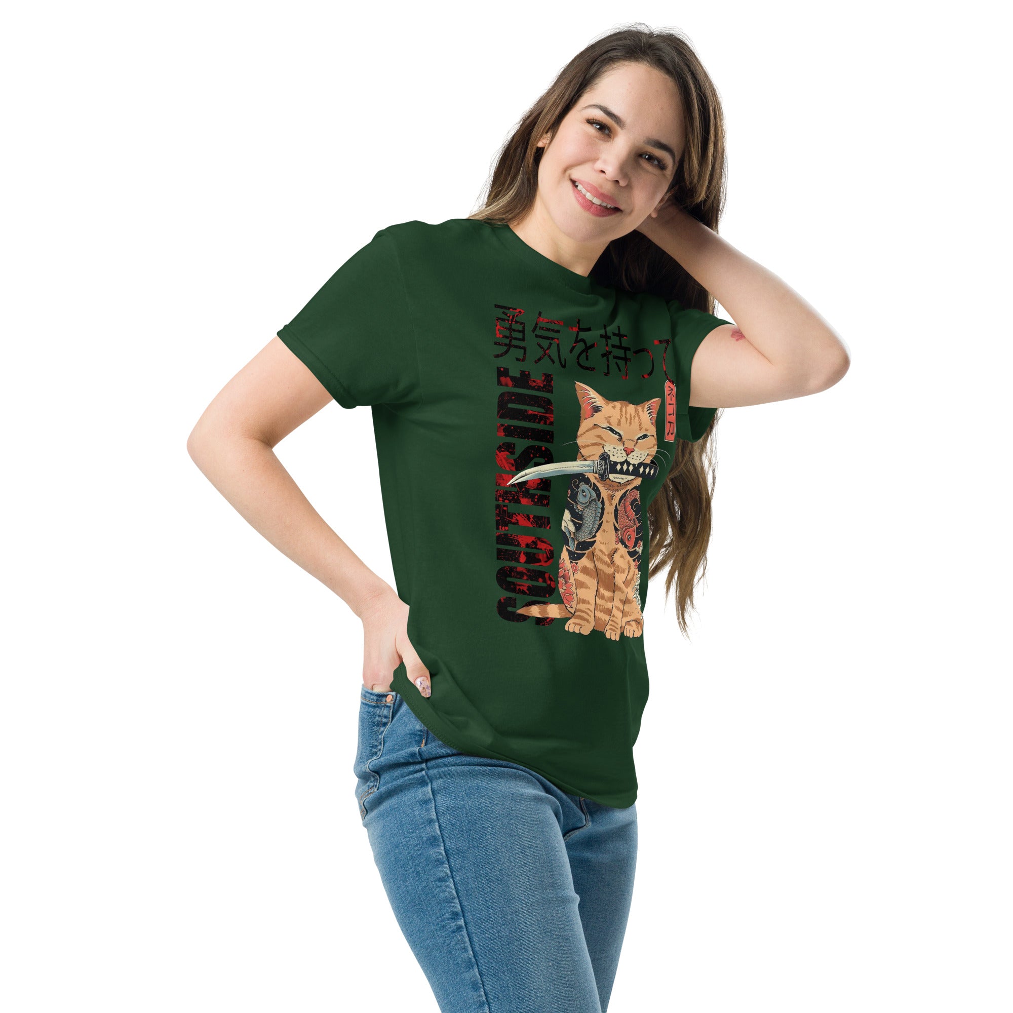 Unisex classic tee - LASTICH