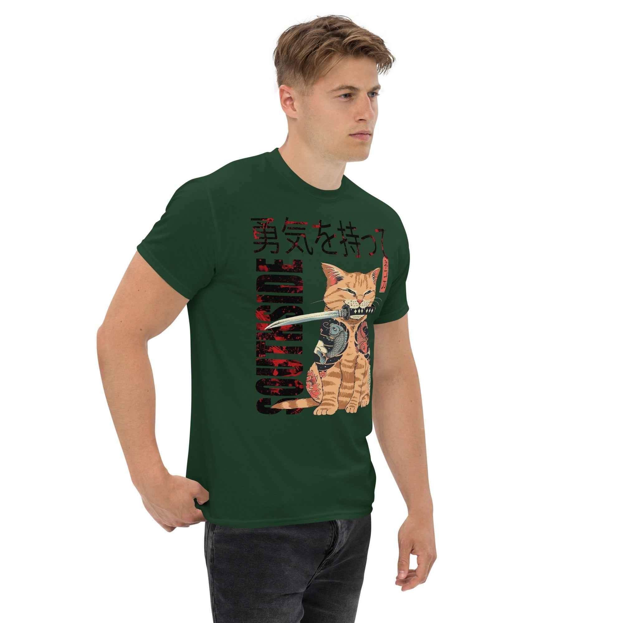 Unisex classic tee