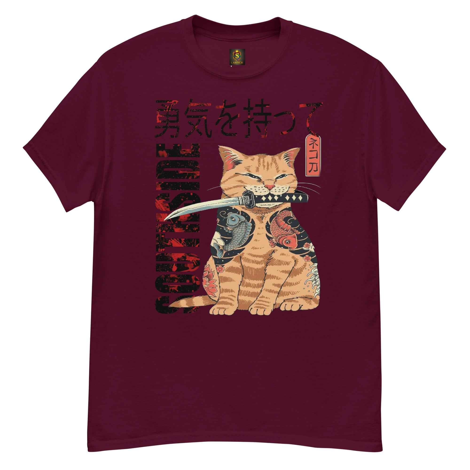 Unisex classic tee