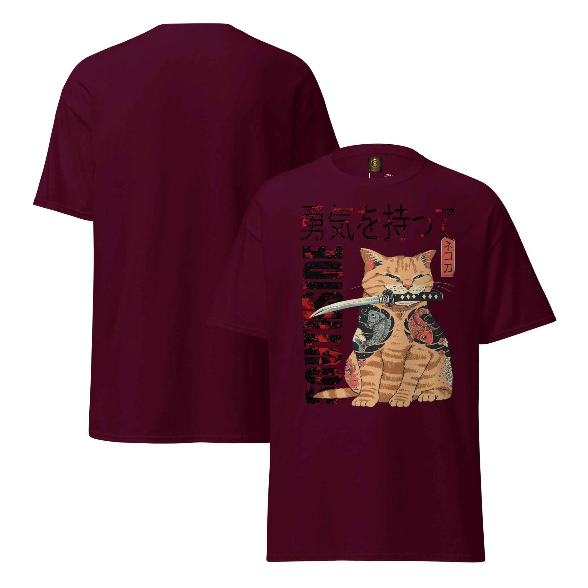 Unisex classic tee