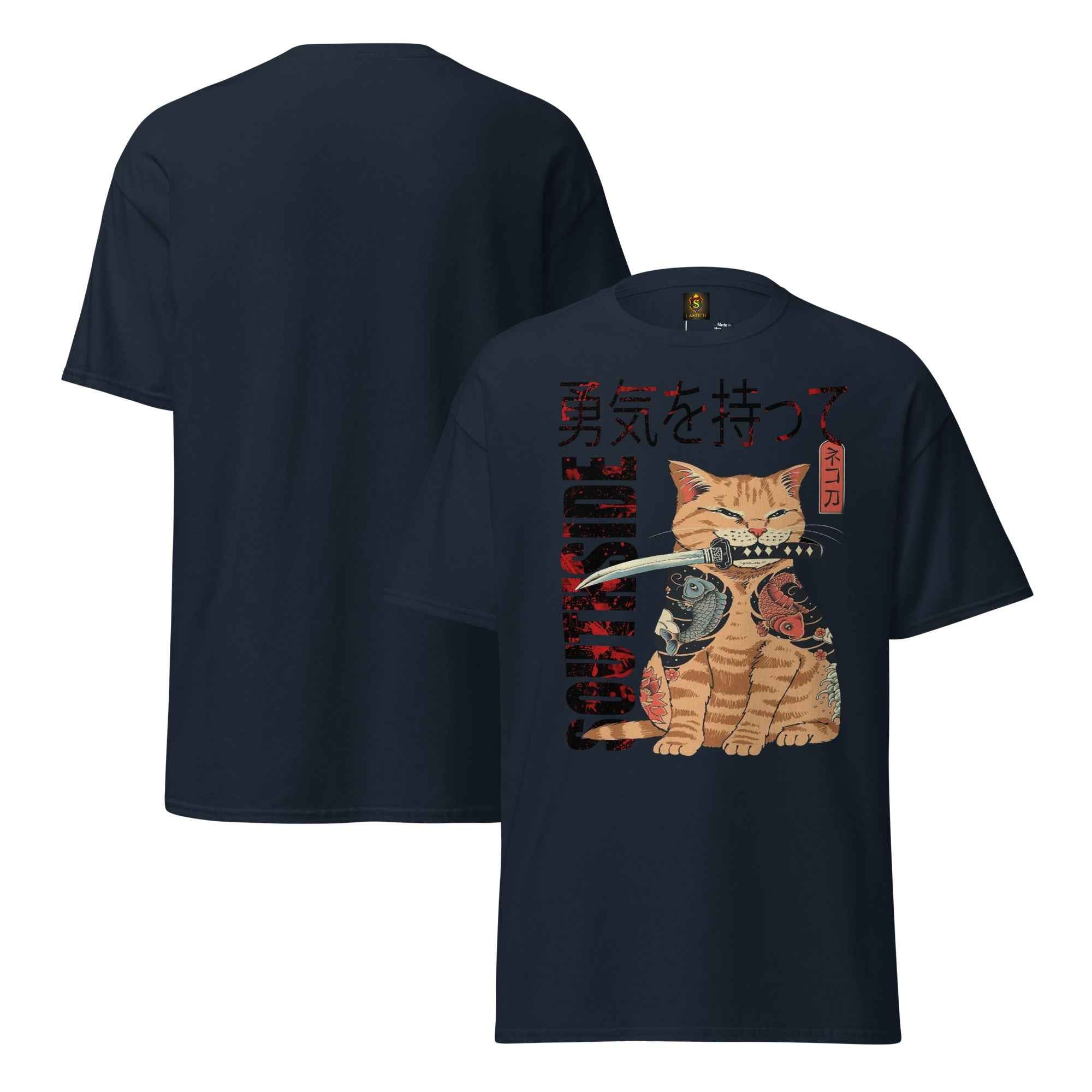 Unisex classic tee