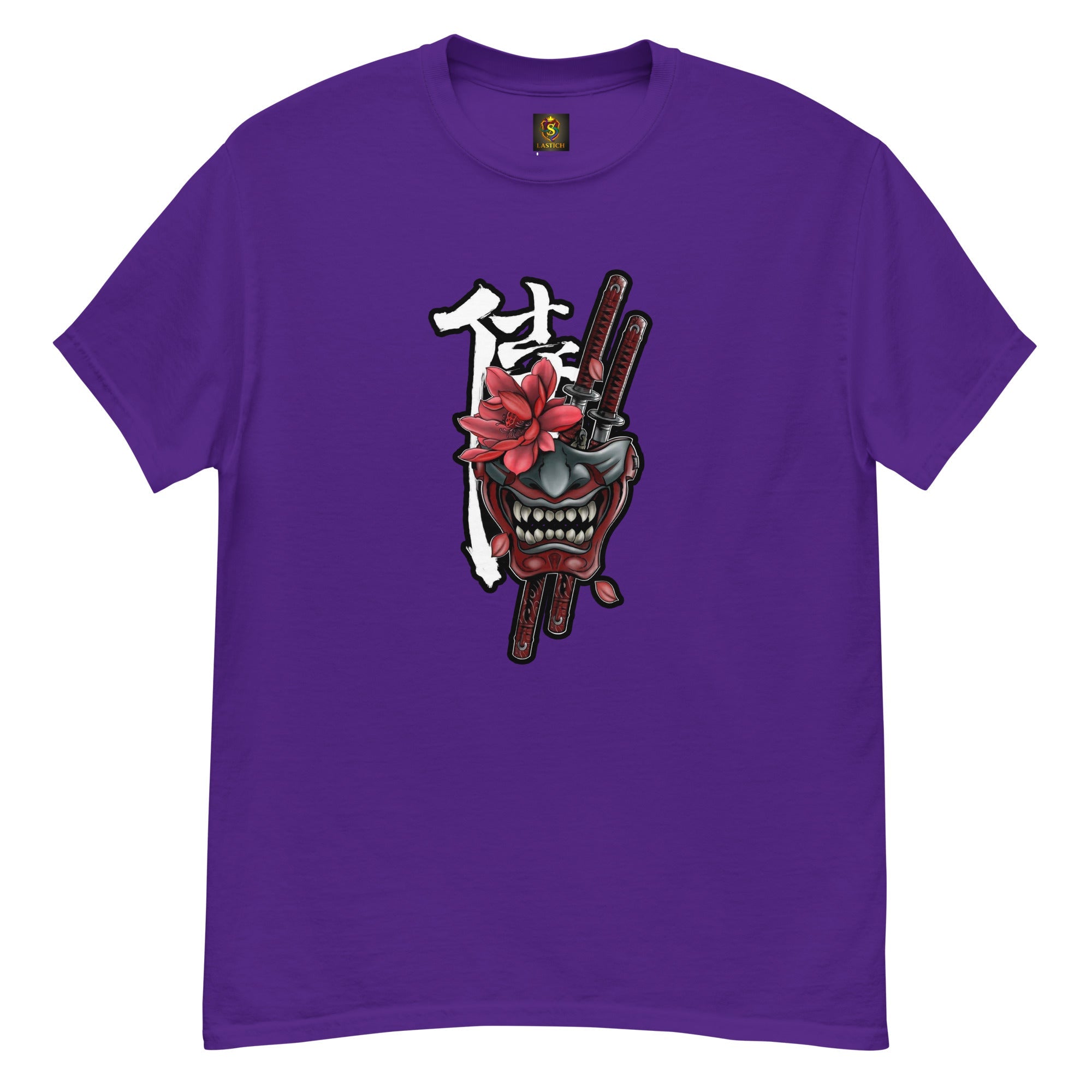 Unisex classic tee