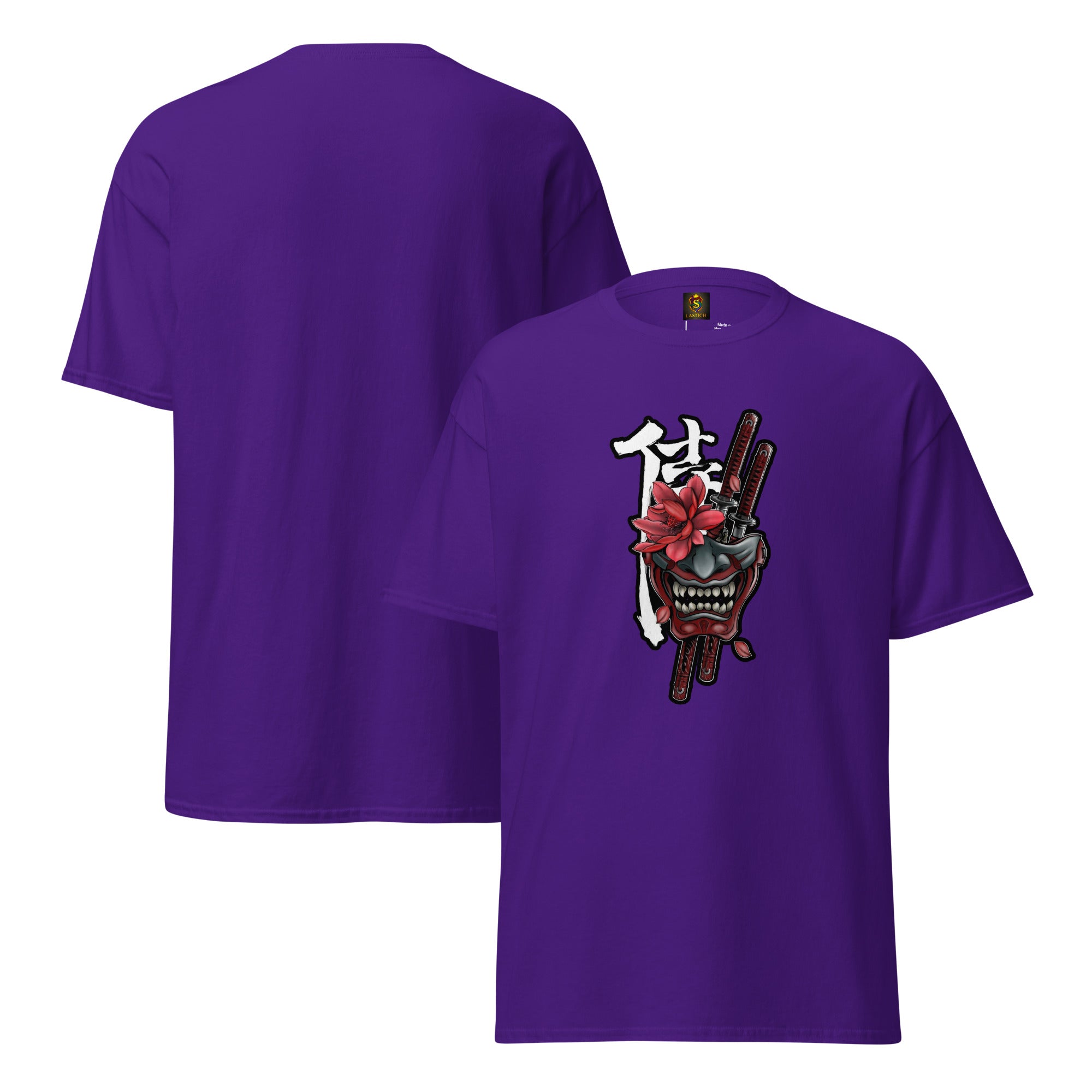Unisex classic tee