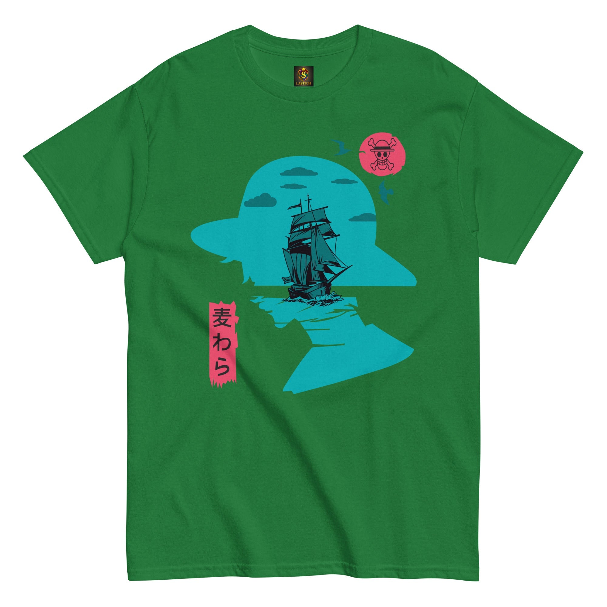 Unisex classic tee