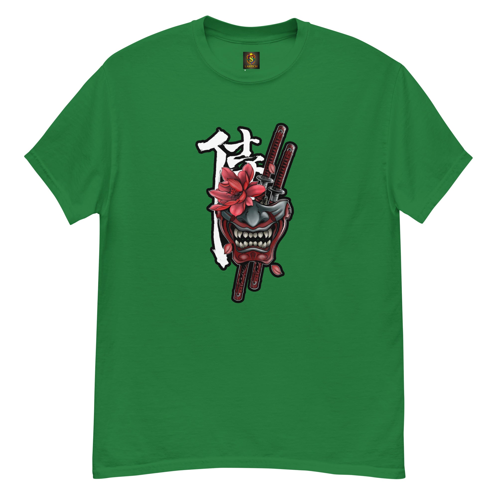 Unisex classic tee