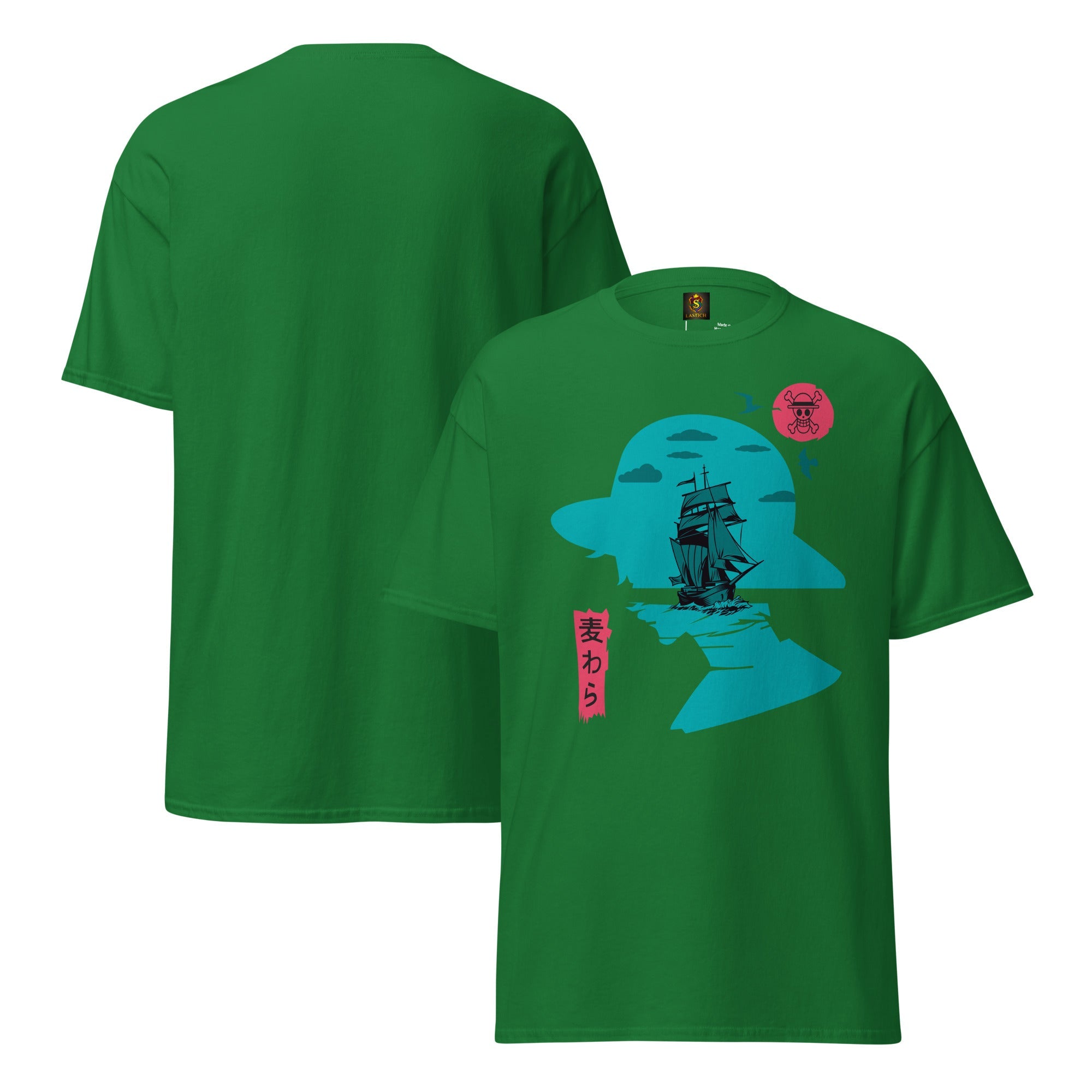 Unisex classic tee