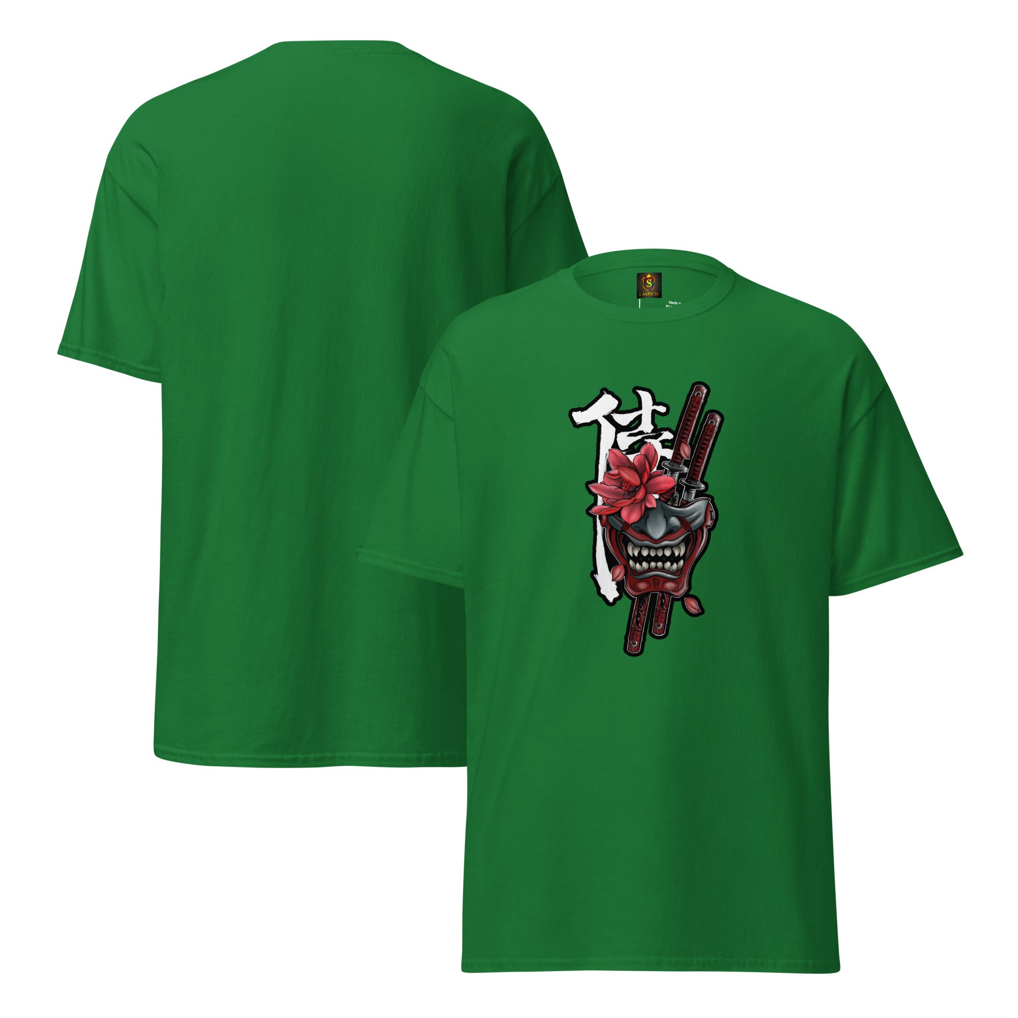 Unisex classic tee